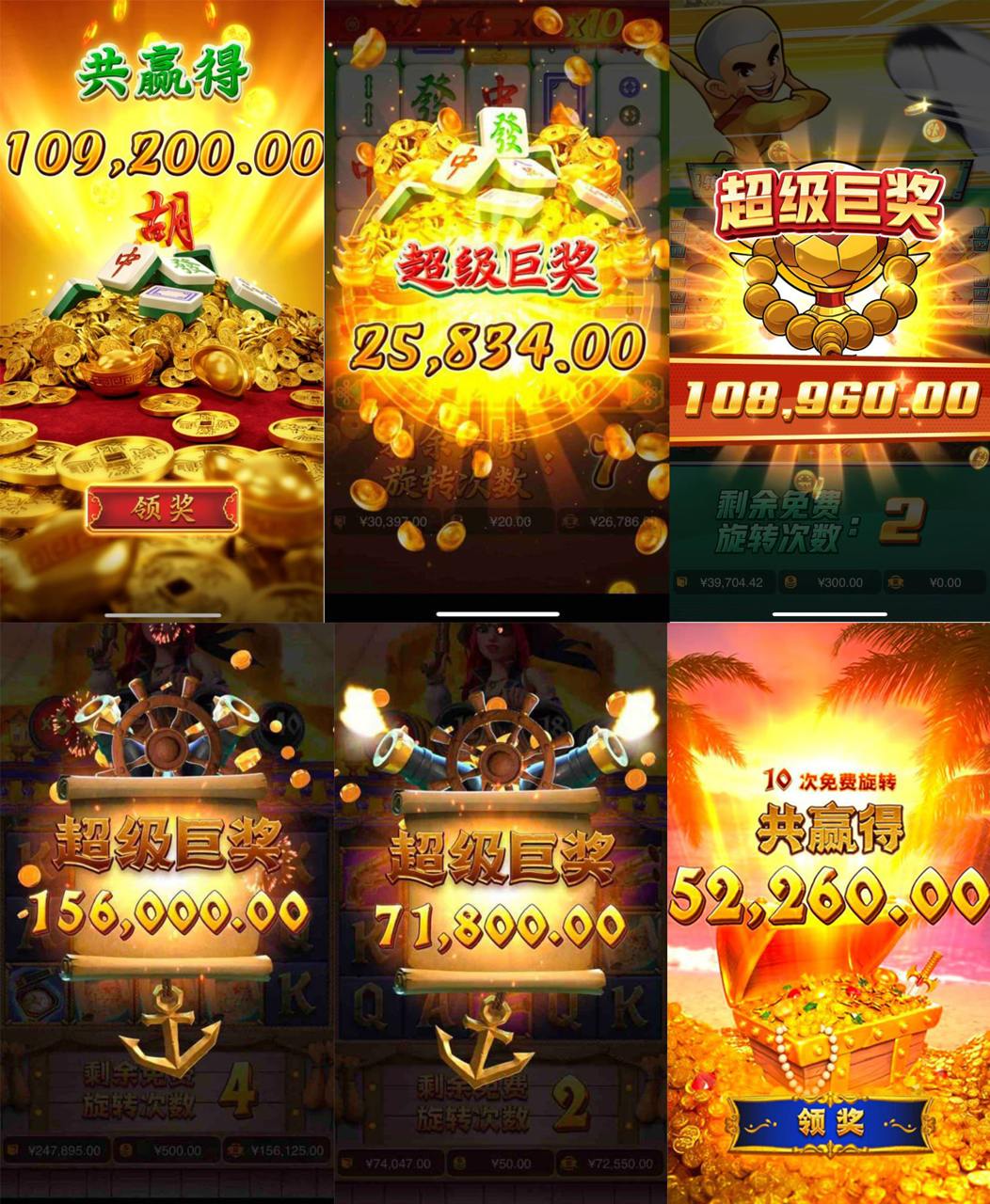 世俱杯--体育电竞--欧洲杯--pg电子游戏 配图