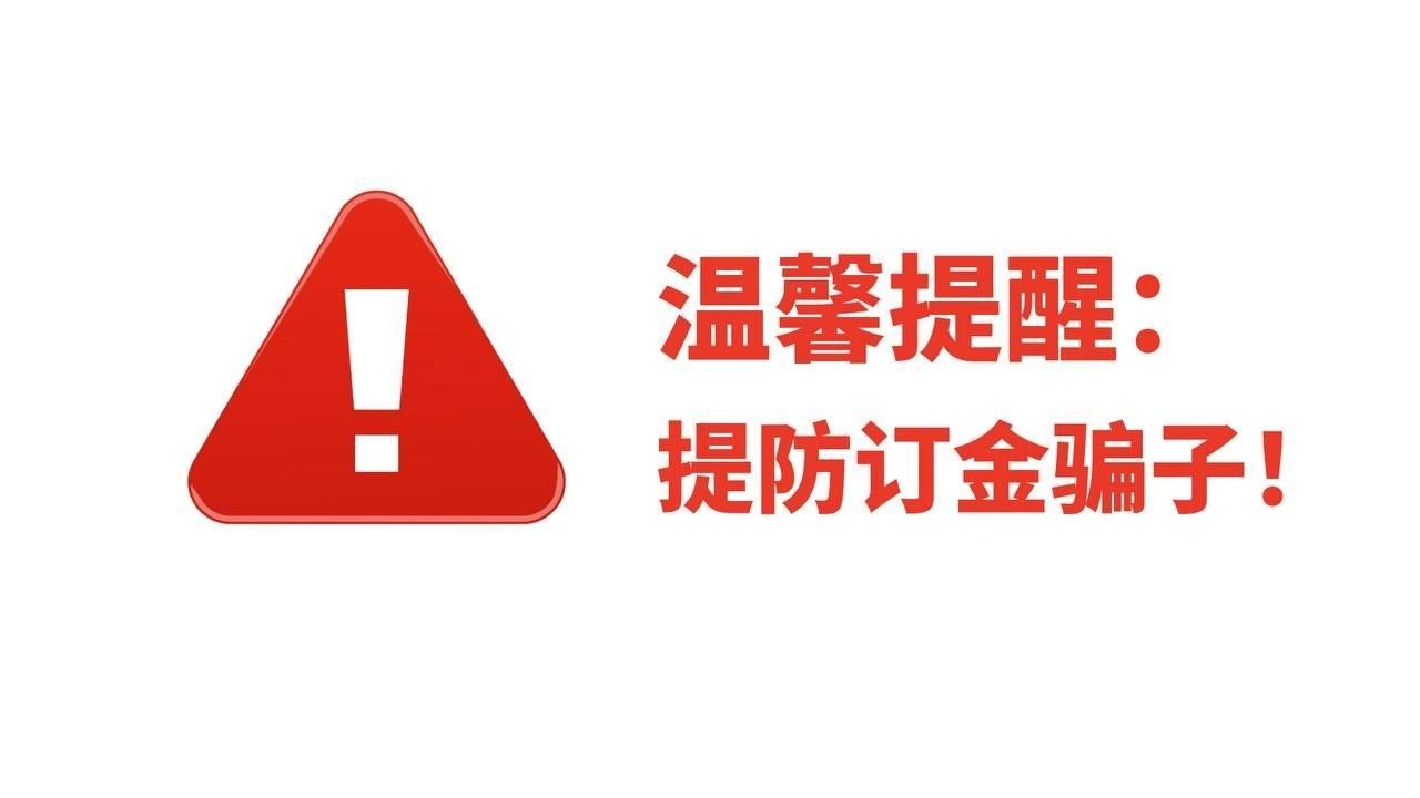 惠州惠城出击大队 配图