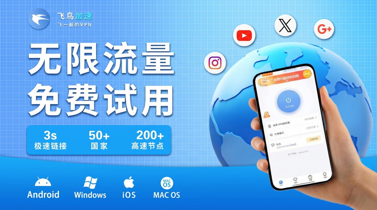 TG小树屋|资源分享&公益代理 配图
