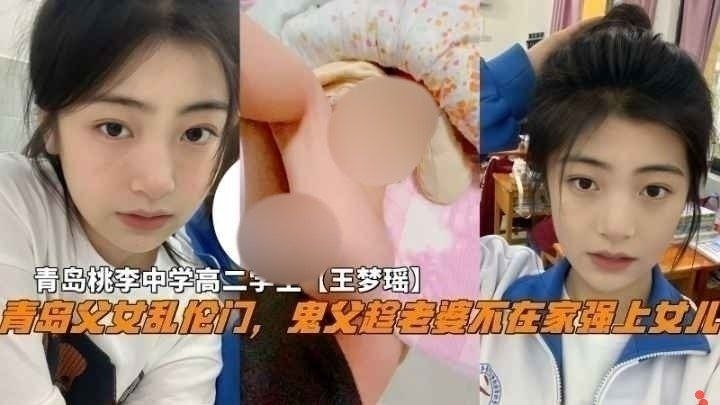 吃瓜猎奇/爆料热点趣闻 配图