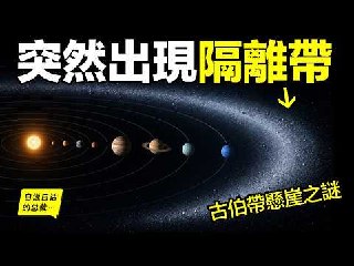 4K动漫全系列|追漫 配图