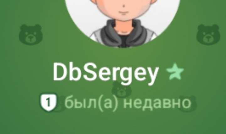Telegram Info Чат 配图