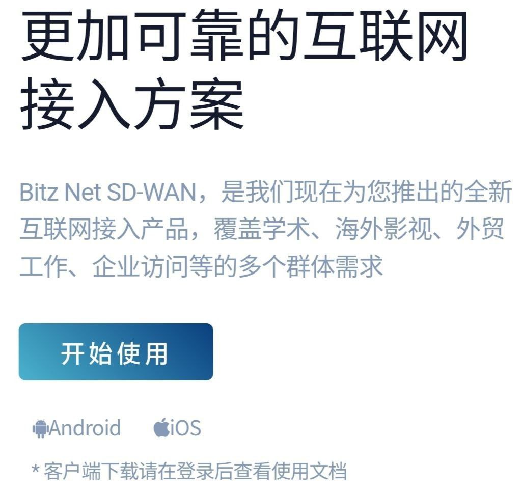 开心书库·书评·刘备成人小说 配图
