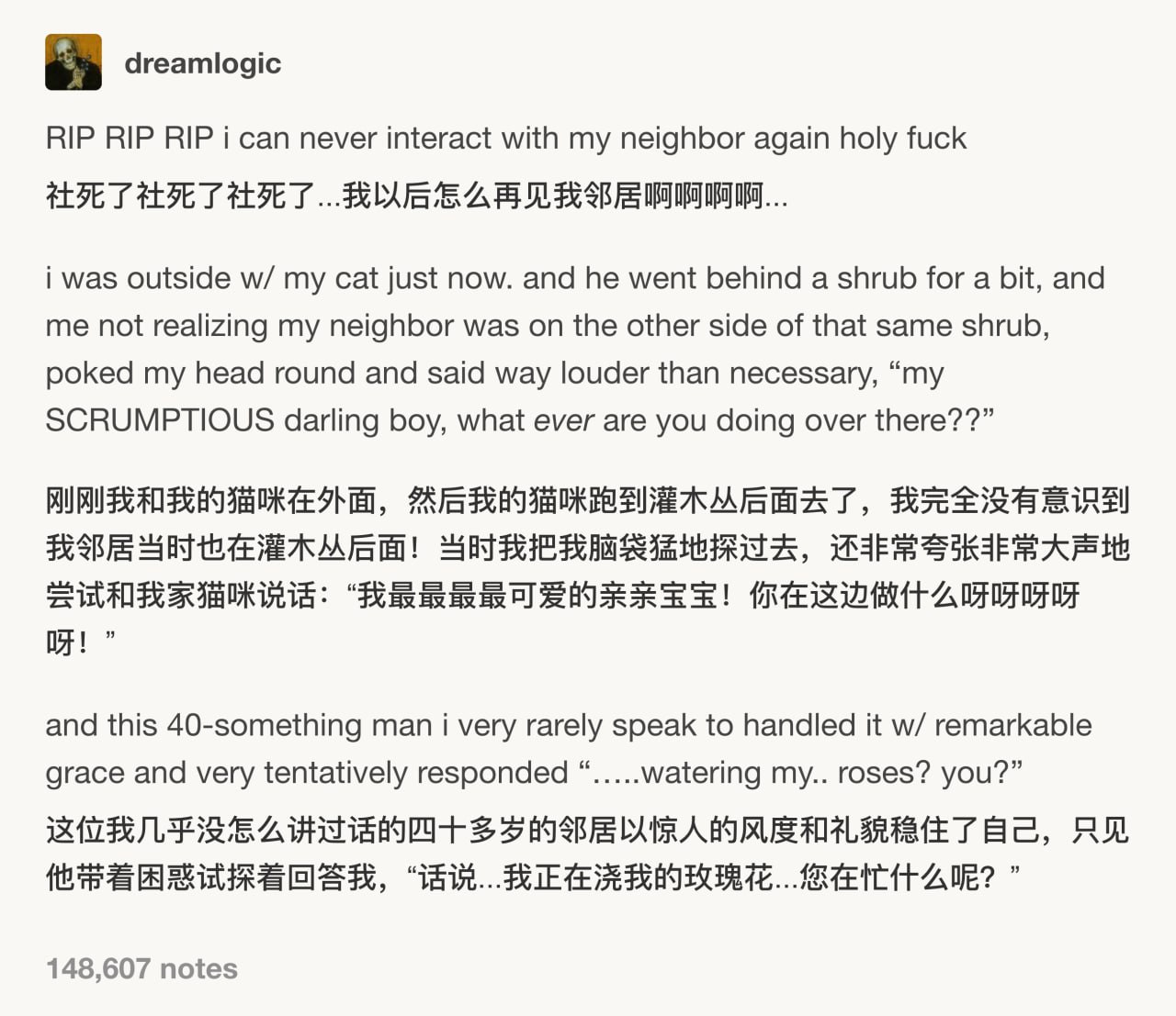 推特翻译 配图