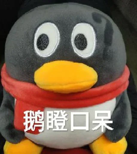 Loon-0x00 配图