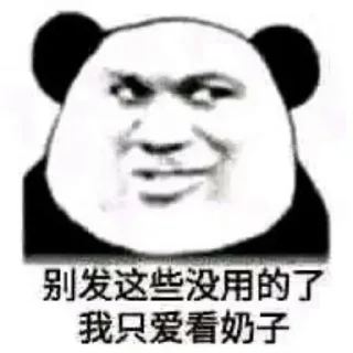 绿茶VPN-永久免费VPN 配图