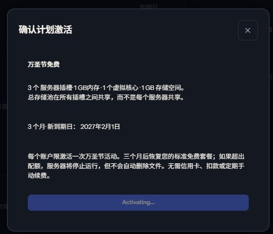 CMLiussss 技术交流群 配图