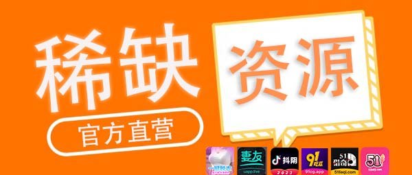 日本AV|母子乱伦|巨乳调教💯 配图
