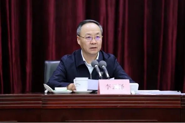 敏感经济信息分享 配图
