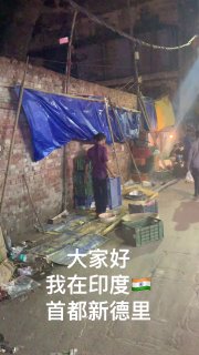 峰哥亡命天涯的vlog频道|旅行日记|人物访谈 配图