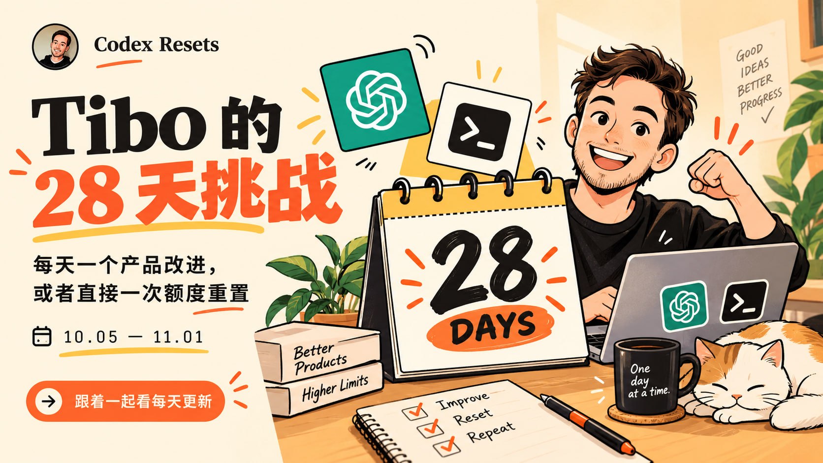 TG小树屋｜资源分享&公益代理 配图
