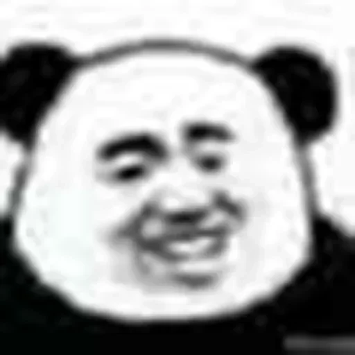小众机场交流群 配图