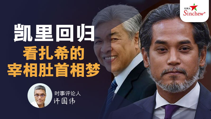 百格Pocketimes 配图