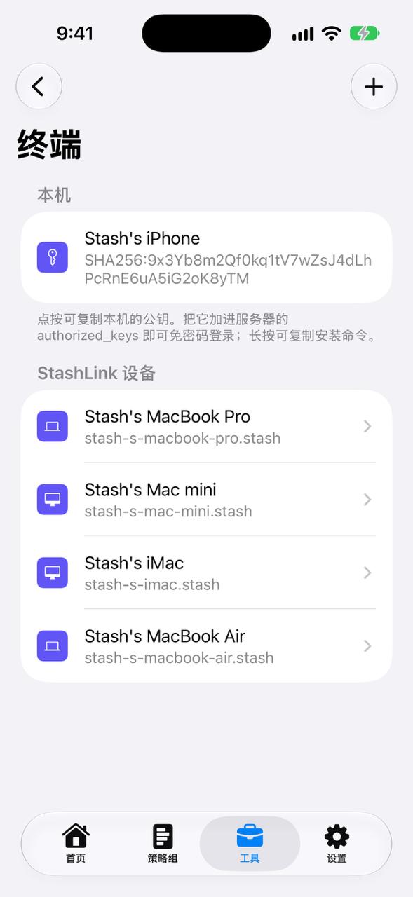 前女友们用过的机场—始于机场，不止机场 配图