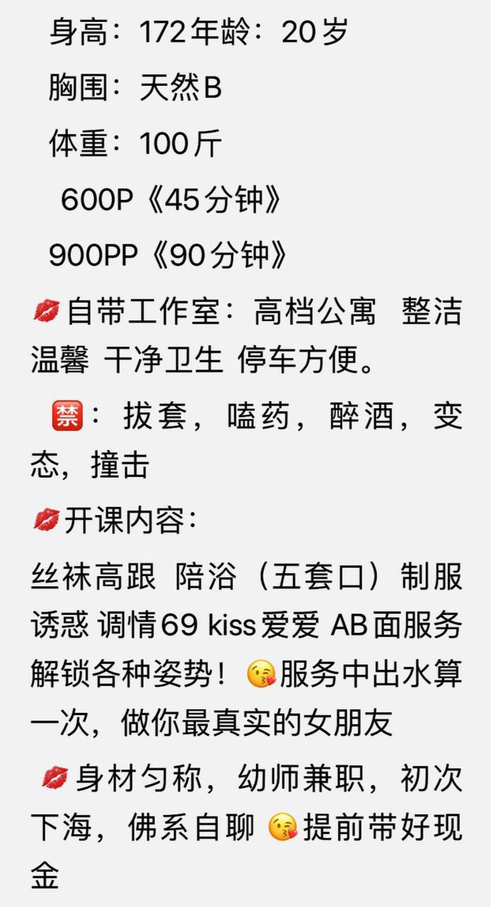 长沙雷探长图书馆 配图