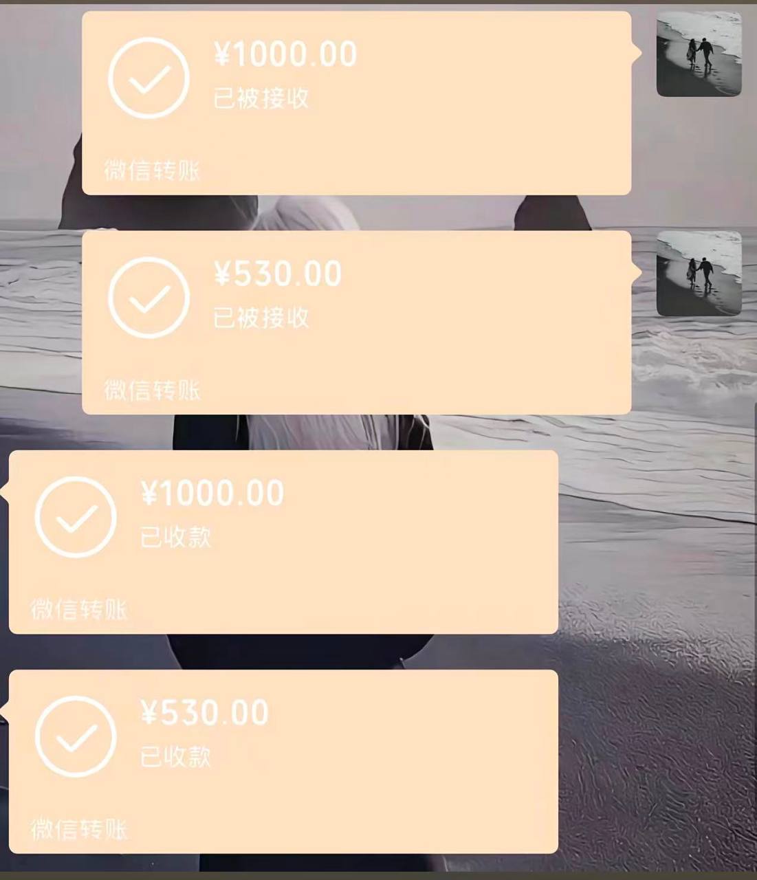 色色吃瓜资源分享 配图