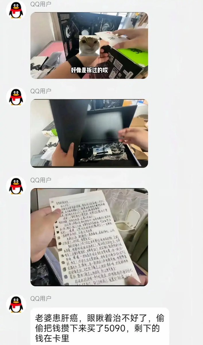 ✨次元少女研究所NSFW 配图