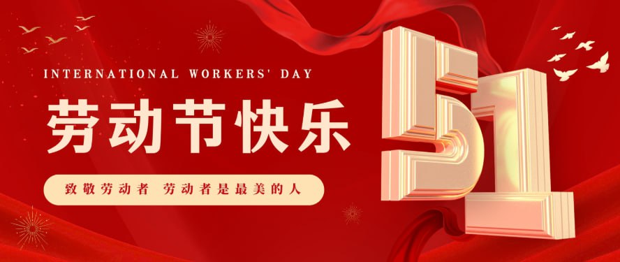速搜官方频道-TON中文索引🇨🇳 配图