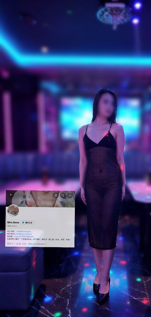 ᴾᴺˢᴹ露出SM|PublicNudity&SM 配图