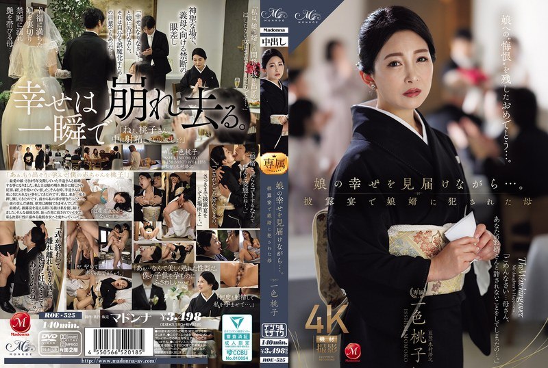AV日报-种子|磁链|下载链接|日本|有码|无码|骑兵|步兵 配图