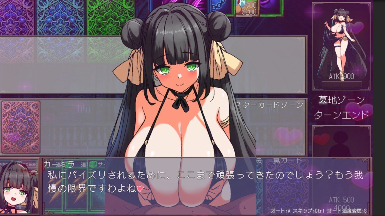 免费黄油 | gal.games 配图