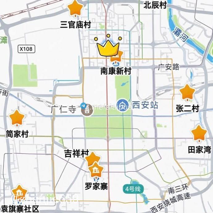 站街spa会所指南 配图