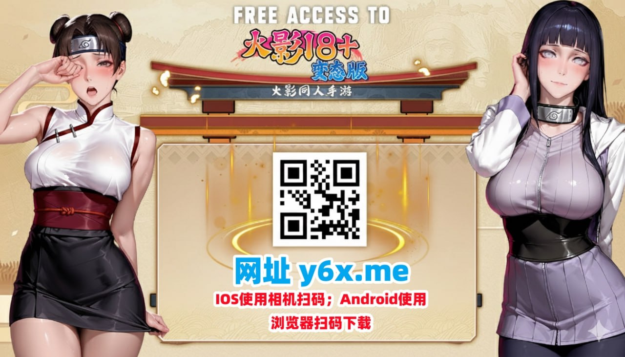 国产反差福利姬【日更】 配图