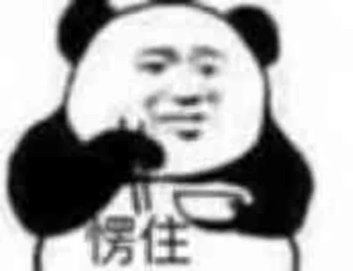 Loon-0x00 配图