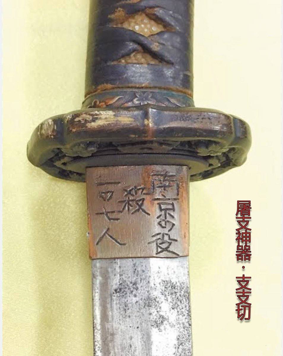 好自为之吧 配图