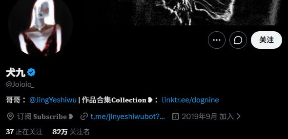 她研社福利姬目录丨中转防丢失 配图