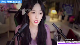 【ASMR】患者 配图