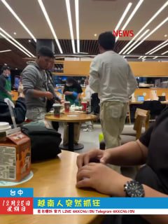 黑色豪門企業 配图