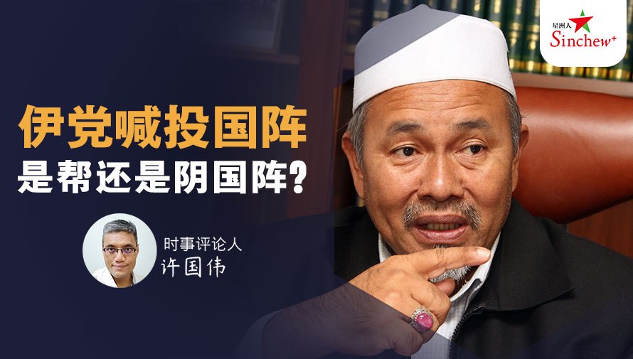百格Pocketimes 配图