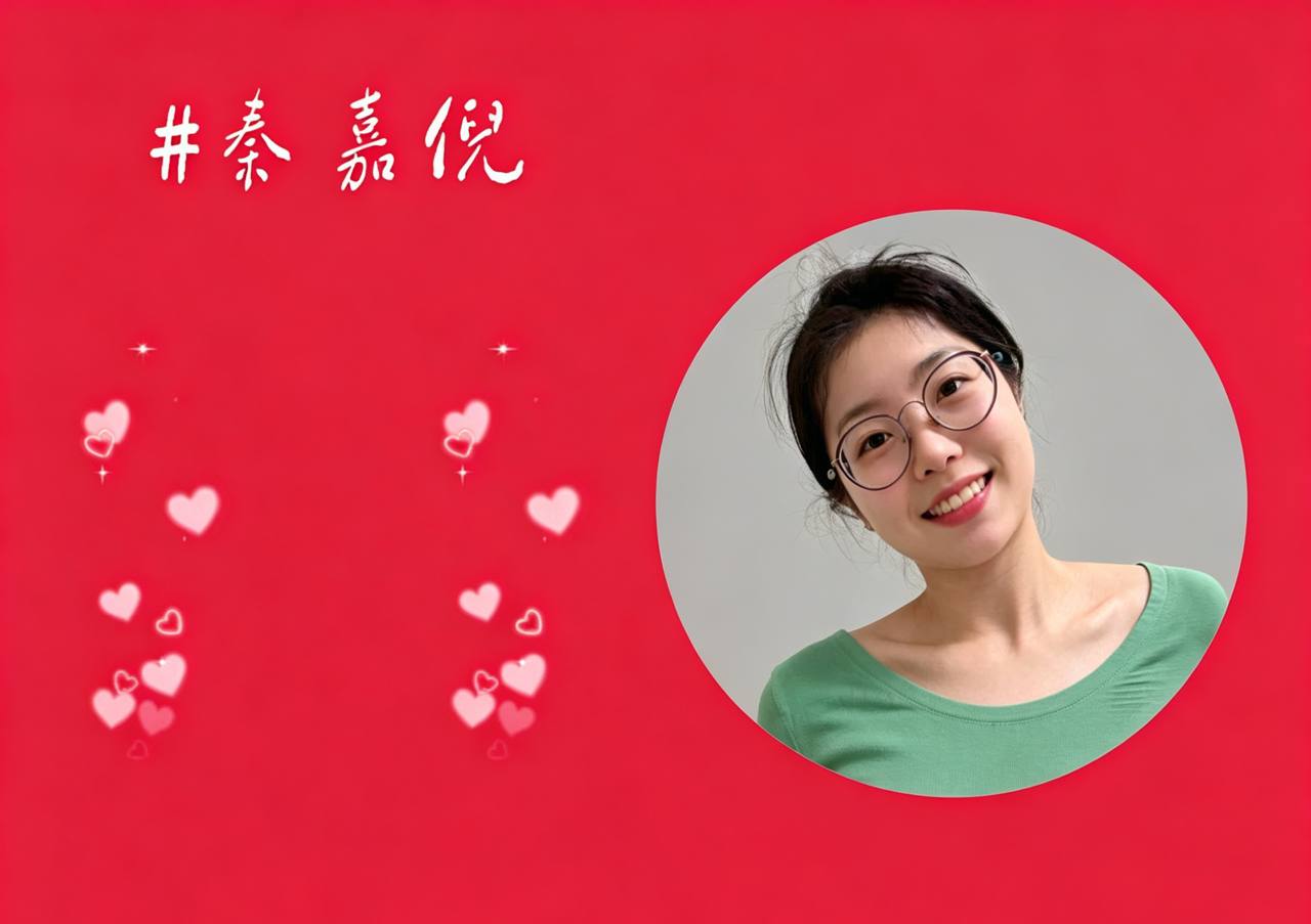 推特 萝莉福利姬 配图