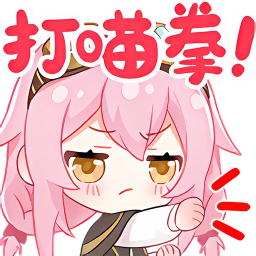 正规群 _(:3 」∠)_ 配图