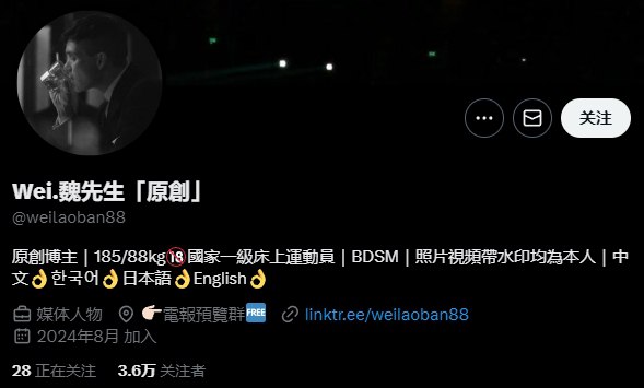 【深藏精选预览】备用 @SC18T 配图