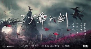 影集🎬4K高清电影在线看 配图
