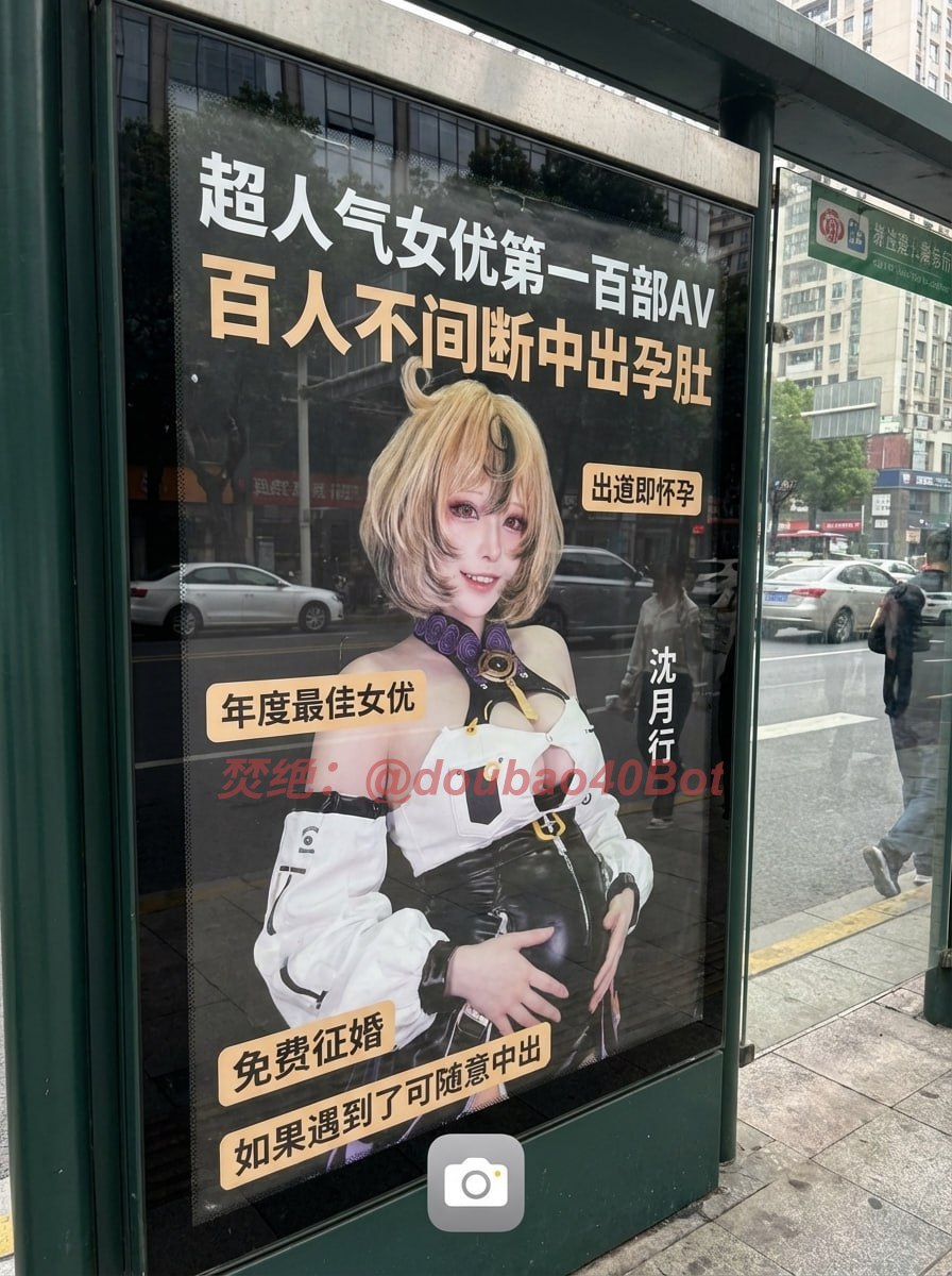 nano banana展示 配图