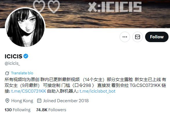 『冈本桑』推特博主目录丨关注防丢失 配图