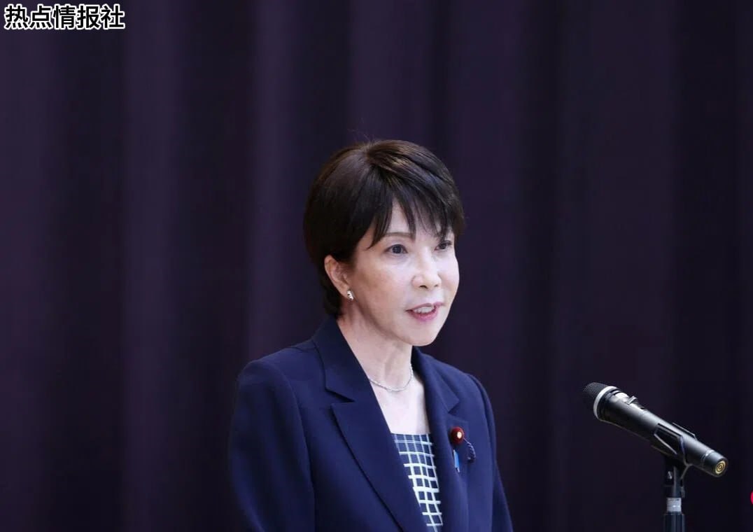 热点情报社 配图