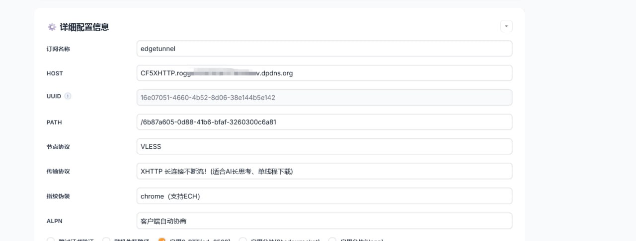 CMLiussss 技术交流群 配图