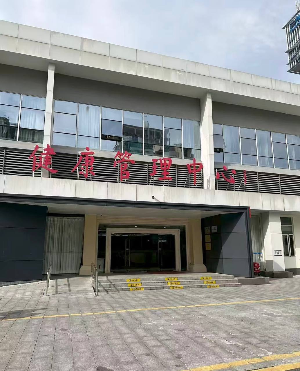 發哥（全国精品 ）选妃频道 配图