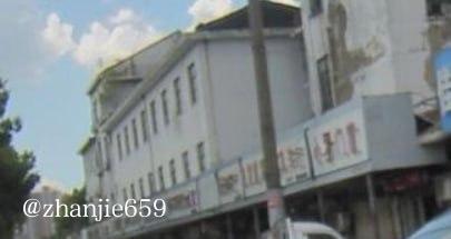 站街spa会所指南 配图