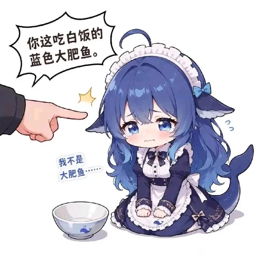 伪娘TS研究室 配图