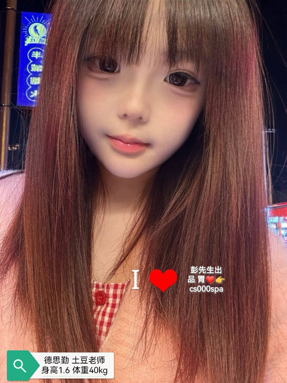 甲帝の存档(解18+后浏览) 配图