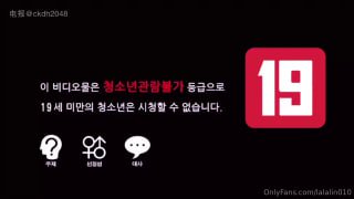 韩国bj主播直播抖音裸舞 配图