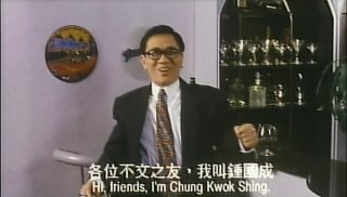 回忆金典（高清电影） 配图