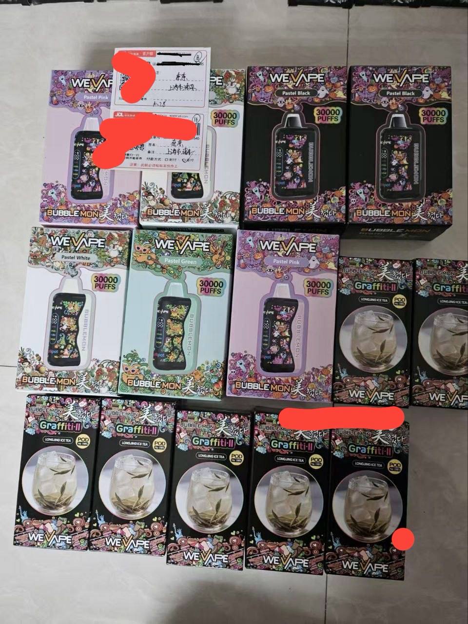 斯里兰卡交流群🇱🇰 配图