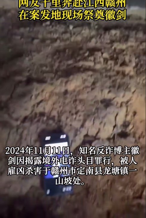东南亚大事件|曝光|新闻时报 配图