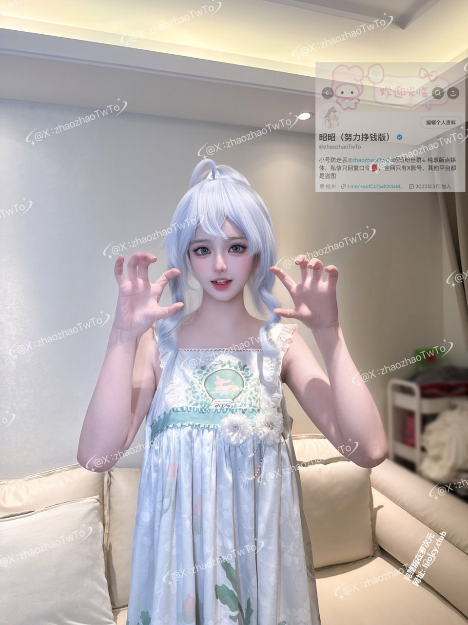 网红资源福利社群组 配图